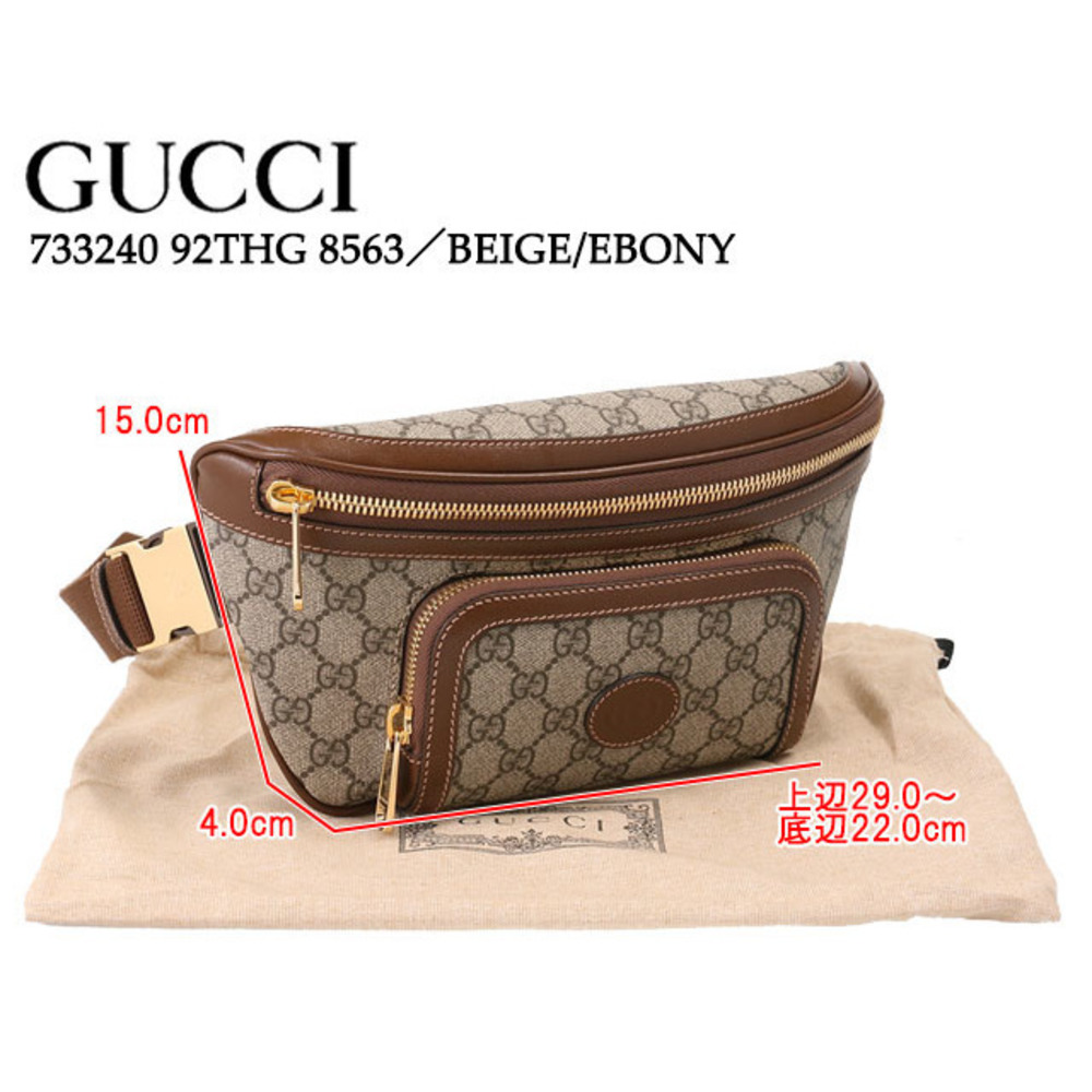 Gucci Bag Bag" Tan "GG Body Belt Large